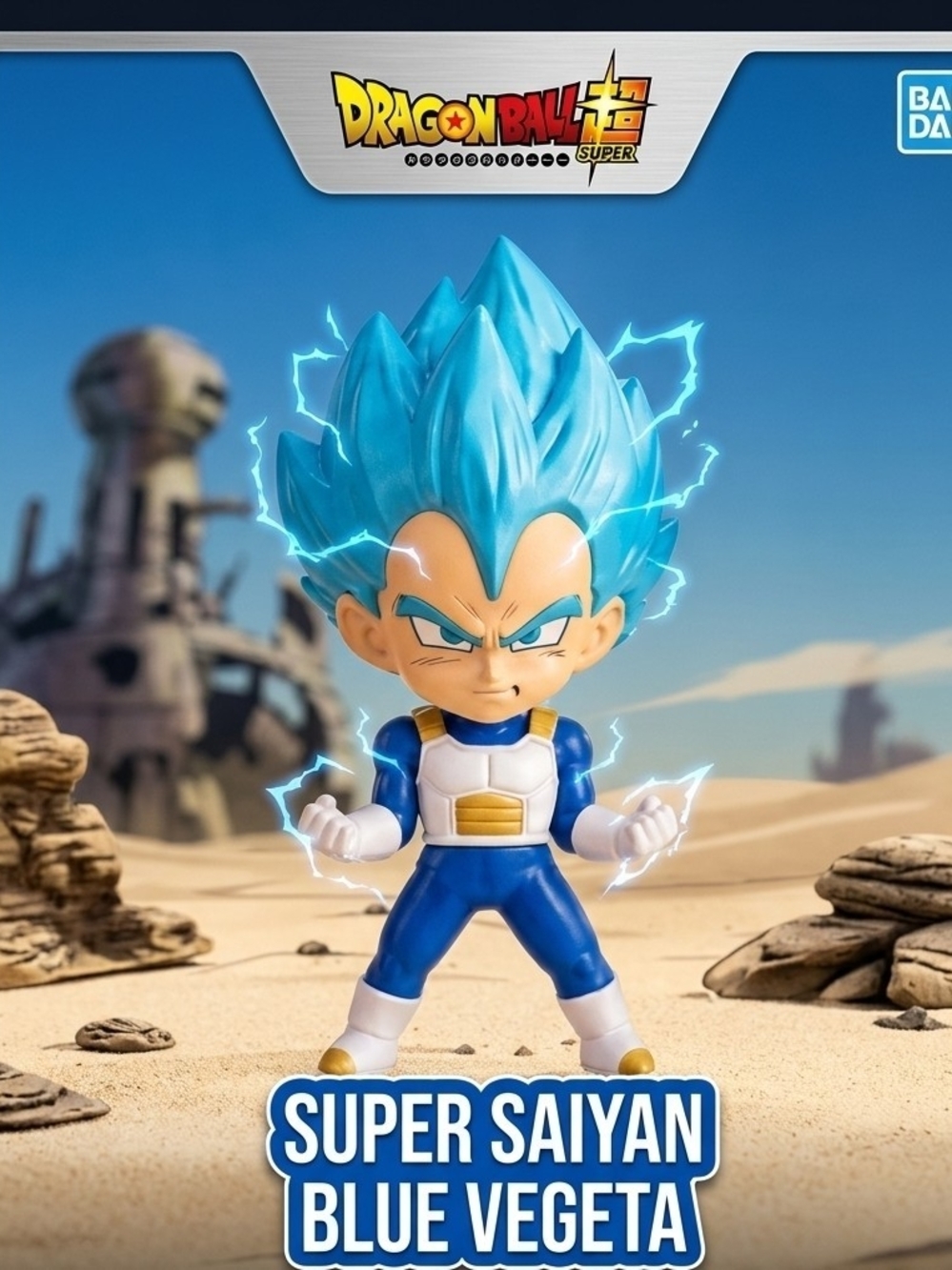 Dragon Ball Super Saiyan Blue Vegeta Figure X Burger King collaboration